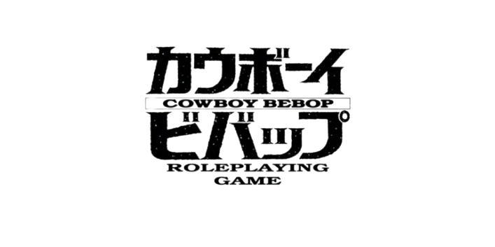 Cowboy Bebop Logo